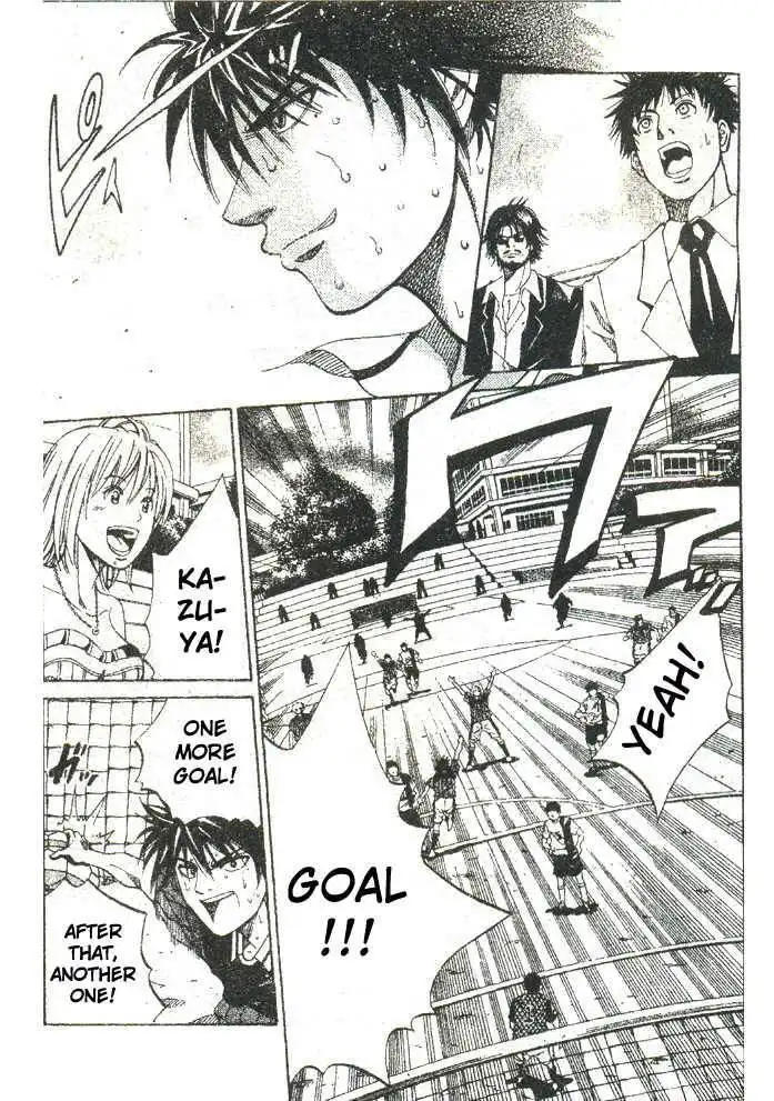 Goal Den Age Chapter 1.2 12